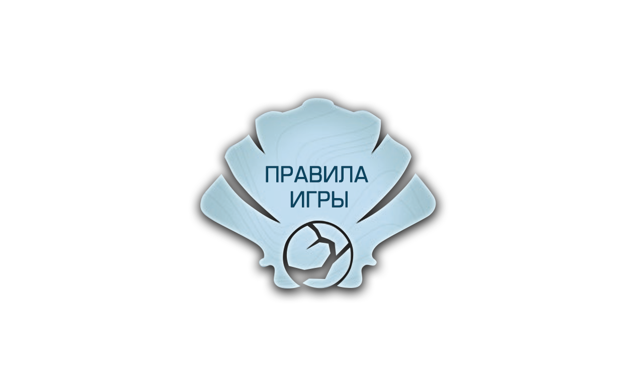 "Дюна. Империя" - настольная игра по культовому произведению